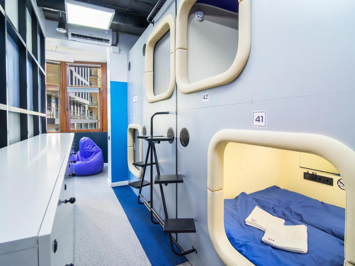 Av-1 Capsule Hotel キエフ エクステリア 写真